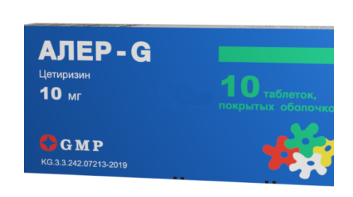 Алер-G 10 мг №10 табл ==