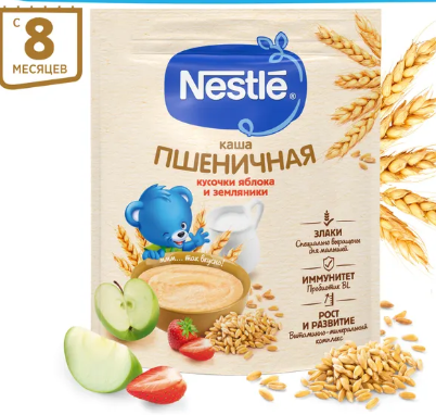 Каша "Nestle" пшеничная с кусочками яблока и земляникой 200г (3519)