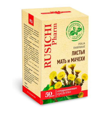 Русичи лист мать-и-мачехи 50,0