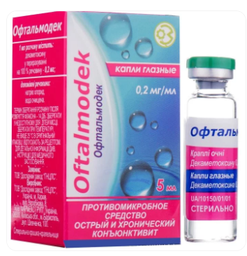 Офтальмодек 5 мл гл. капли