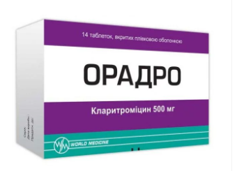 Орадро 500 мг №14 табл (Кларитромицин)