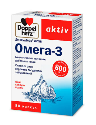 Омега-3 Доппельгерц Актив №80 капс