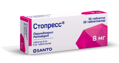 Стопресс 8мг №30 табл