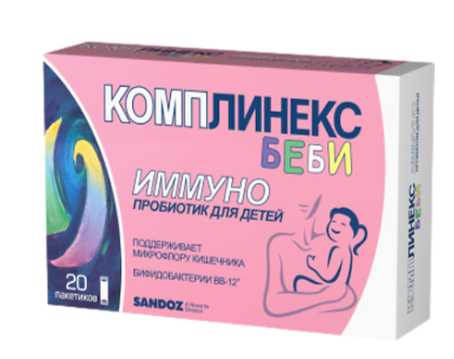 Комплинекс Беби №20 пак