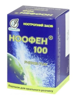 Ноофен 100 мг №15 пор
