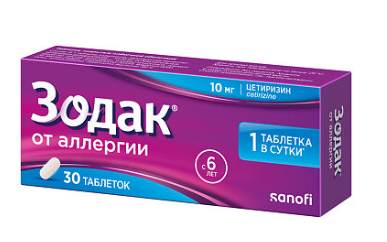 Зодак №30 табл