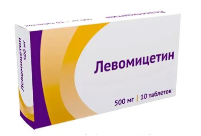Левомицетин 0,5 №10 табл (Россия)