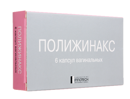 Полижинакс №6 ваг.капс