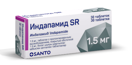 Индапамид 1,5 мг №30 табл
