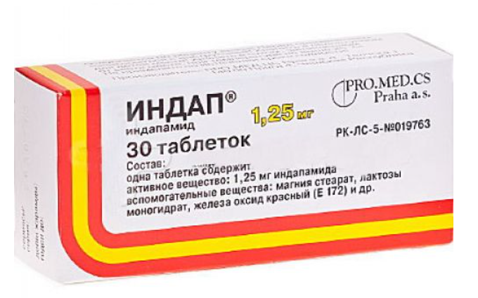 Индап 1,25 мг № 30 табл