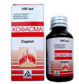 Кофасма 100 мл сироп