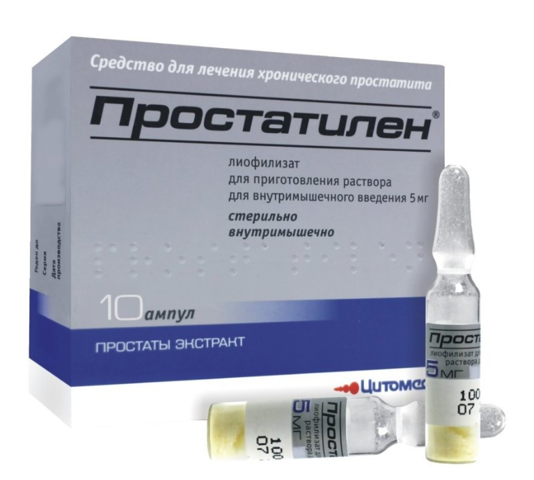 Простатилен лиофил №10 фл