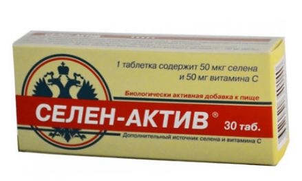Селен-Актив №30