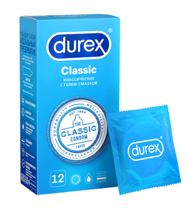Презервативы Durex classik №12 (классический) ==