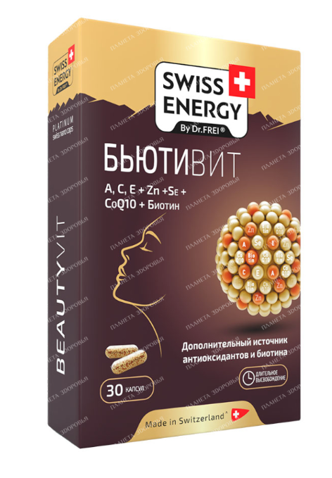Витамин BEAUTYVIT №30 капс (SWISS ENERGY)