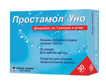 Простамол -Уно №30 капс