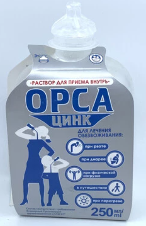 Орса 250 мл р-р