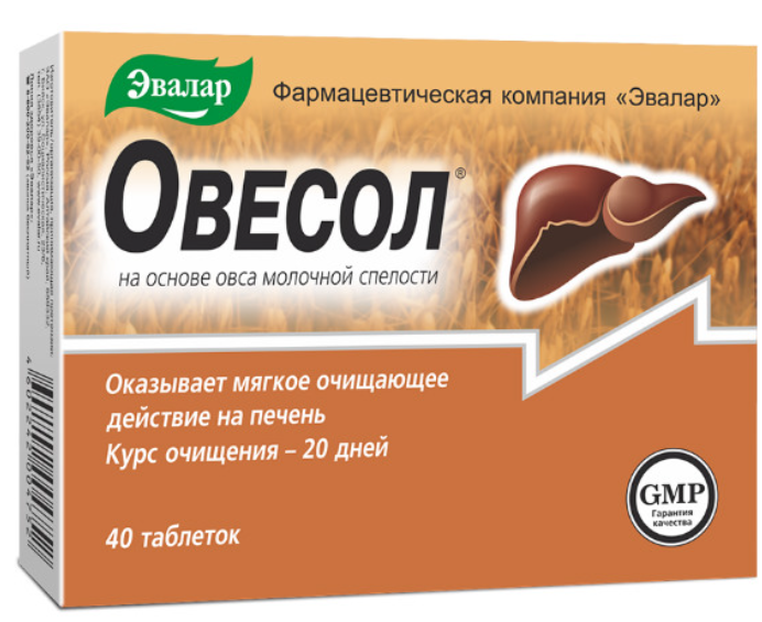 Овесол "Эвалар" №40 табл