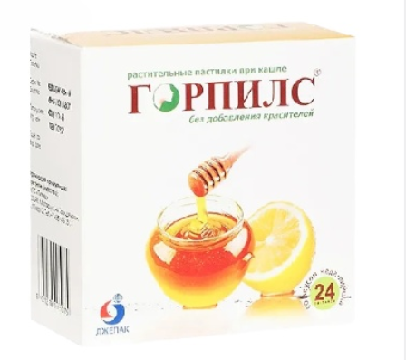 Горпилс (Мед-Лимон) №24 паст