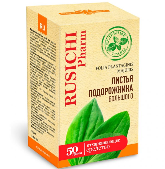 Русичи лист подорожника 50 г