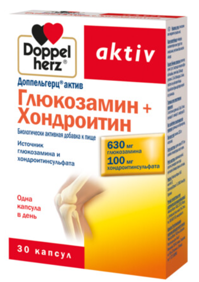 Глюкозамин+Хондроитин Доппельгерц Актив №30 капс
