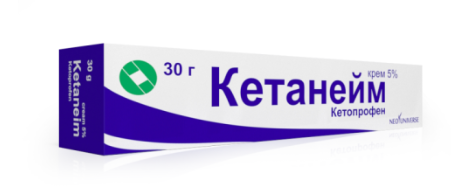 Кетанейм (кетопрофен) 5% 30 г крем