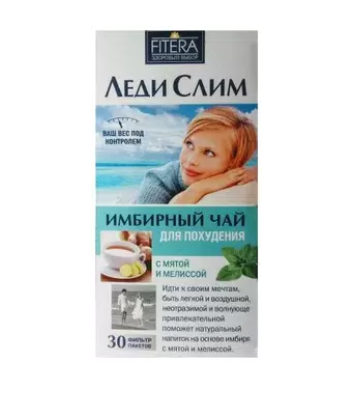 Леди Слим имбирный фиточай Мята и мелисса 2г №30 ф/п
