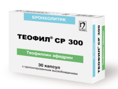 Теофил СР 300 мг №30 капс
