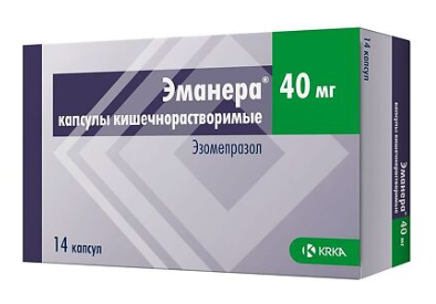 Э 40 мг №14 капс
