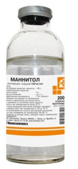 Маннитол (Маннит) 200 мл (Россия)