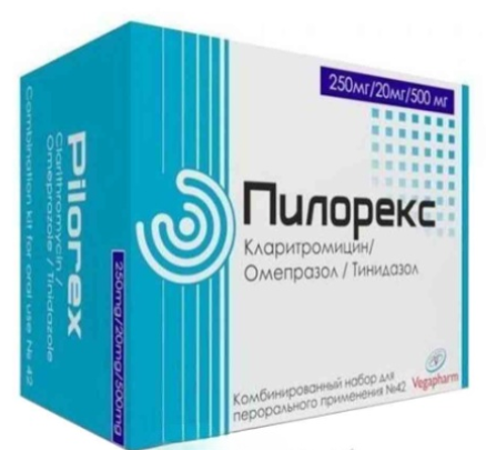 Пилорекс 250мг/20мг/500мг №42