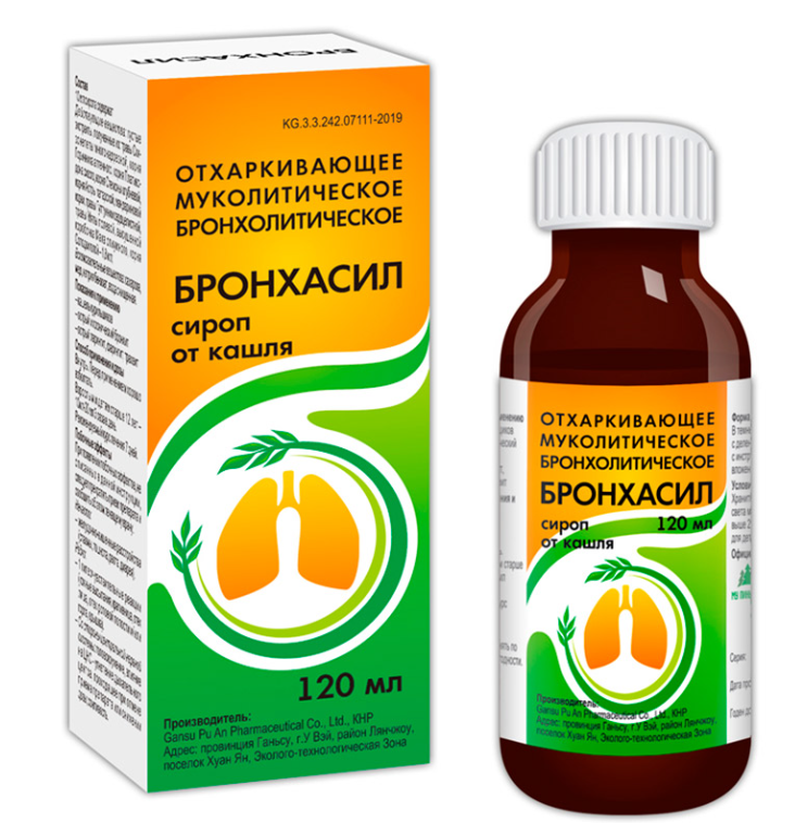 Бронхасил 120 мл микстура