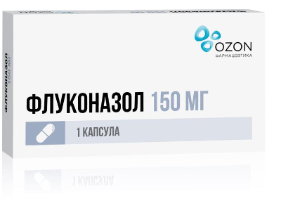 Флуконазол 150 №1 (Озон)