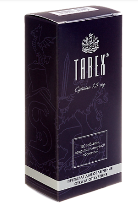Табекс 1,5 мг №100