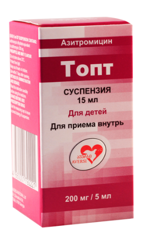 Топт 200 мг/5мл сусп. 15 мл (Азитромицин)