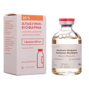 Альбумин 20% 50 мл