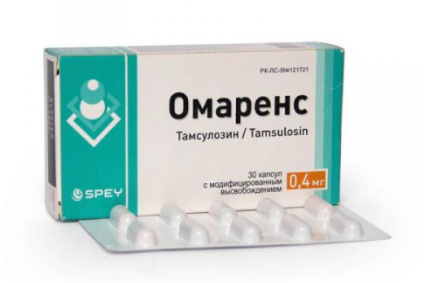 Омаренс 0,4 мг №30 капс
