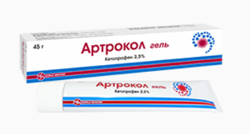 Артрокол 2,5% 45 г гель