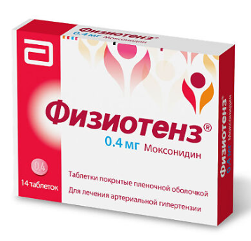 Физиотенз 0,4 мг №14 табл