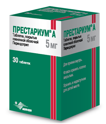 Престариум 5 мг №30 табл