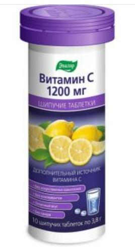 Витамин С 1200 мг №10 табл "Эвалар"