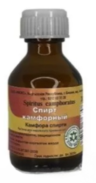 Камфорный спирт 10% 30,0 имэкс