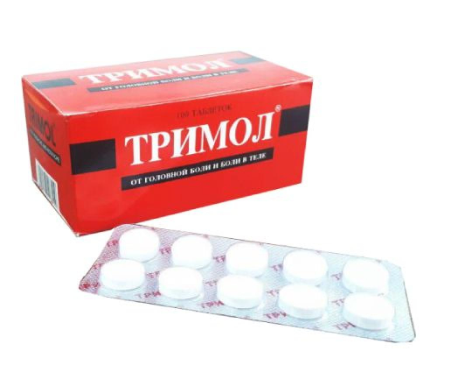 Тримол №100 табл