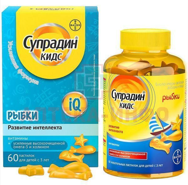 Супрадин Кидс "Рыбки" №60 жев. паст.