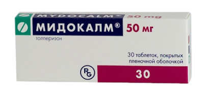 Мидокалм 50мг №30 табл