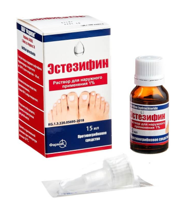 Эстезифин 15 мл р-р
