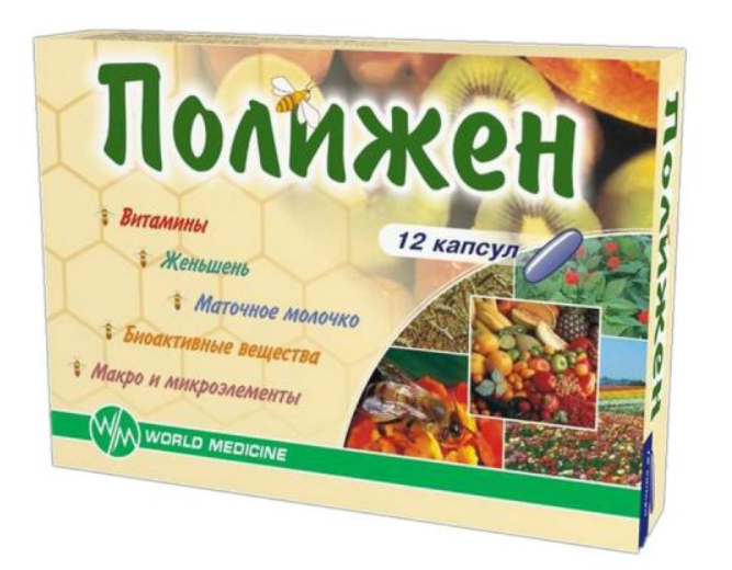 Полижен №12 капс (поливит)