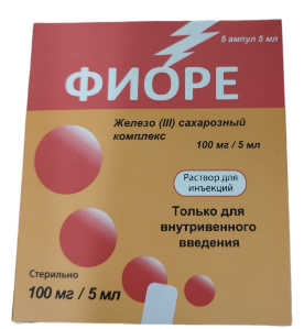 Фиоре 5 мл №5 апм