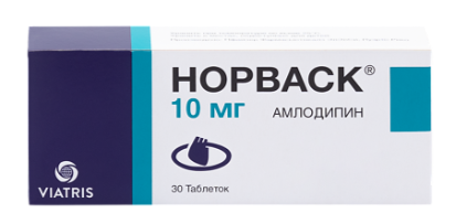 Норваск 10 мг №30 табл