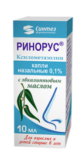 Ринорус 0,1% 10 мл назальные капли